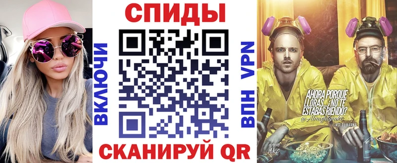 АМФЕТАМИН VHQ  Купить  Радужный 