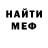 Кетамин VHQ AgentBelka