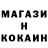 Амфетамин 97% Mixail Malikoff