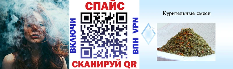 Купить закладки  Радужный  Бутират вода 