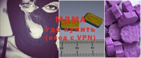 прущий лед Бородино