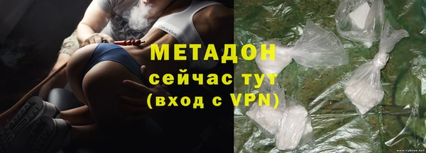 а пвп мука Бронницы