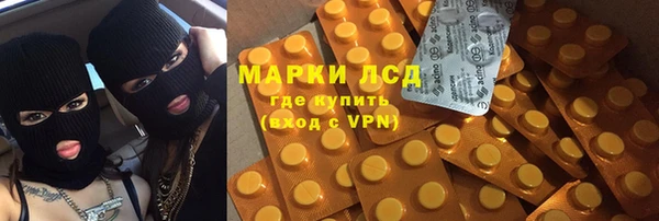Альфа ПВП Бугульма