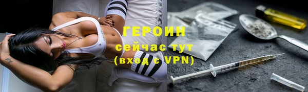 Альфа ПВП Бугульма