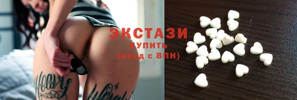 Альфа ПВП Бугульма