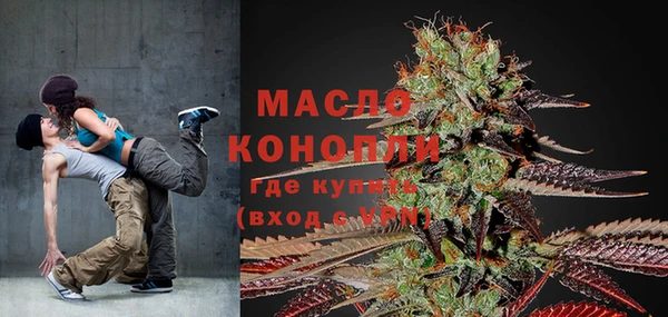 Альфа ПВП Бугульма