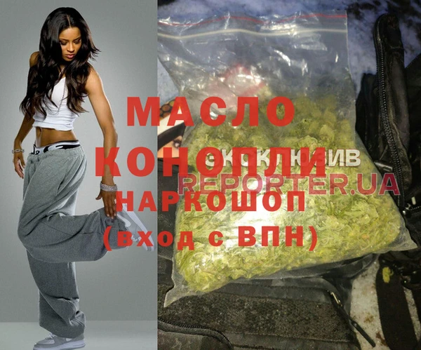 прущий лед Бородино