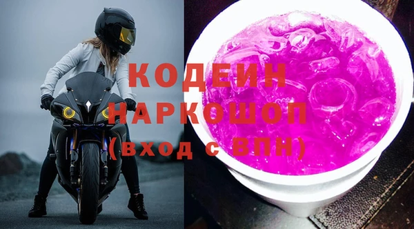 а пвп мука Бронницы
