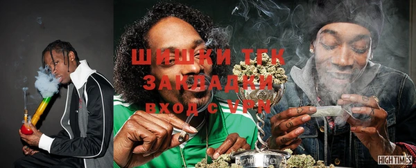 Альфа ПВП Бугульма