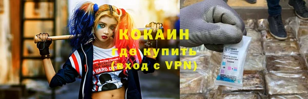 Альфа ПВП Бугульма